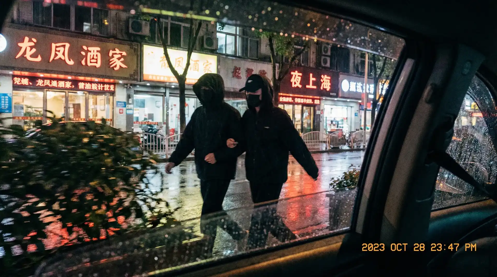【少女】精品少女传媒~少女在线播放交流社区 - 顶流明星深夜密会现场抓拍照片